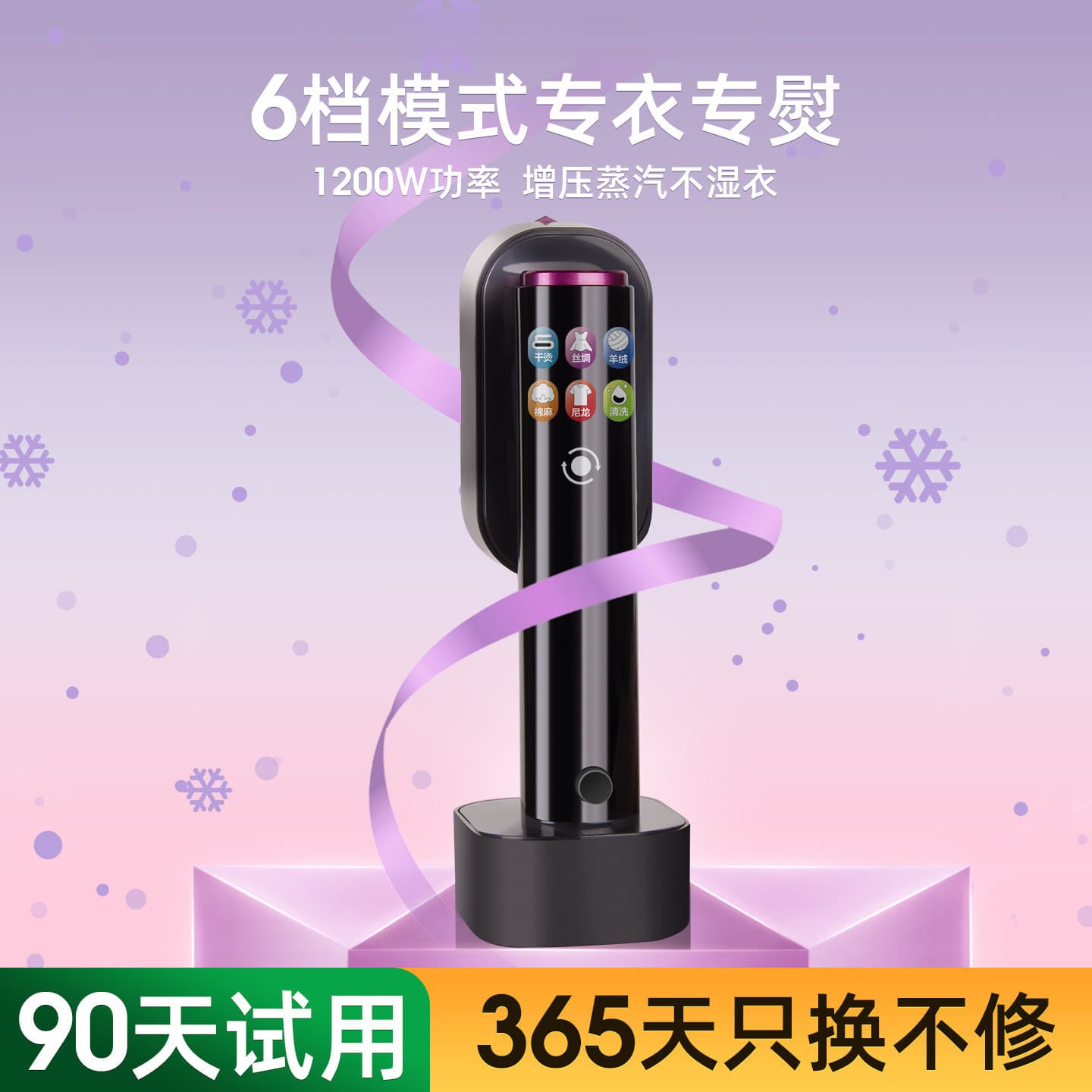 Factory Direct Handheld Garment Steamer Iron Home Use Small High Steam Iron Portable Clothes Steamer Tool
