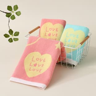 Gift Love Towel, Soft Absorbent Face Towel, Love Letter Yarn-dyed, Household Face Towel, Factory Direct Drop Shipping