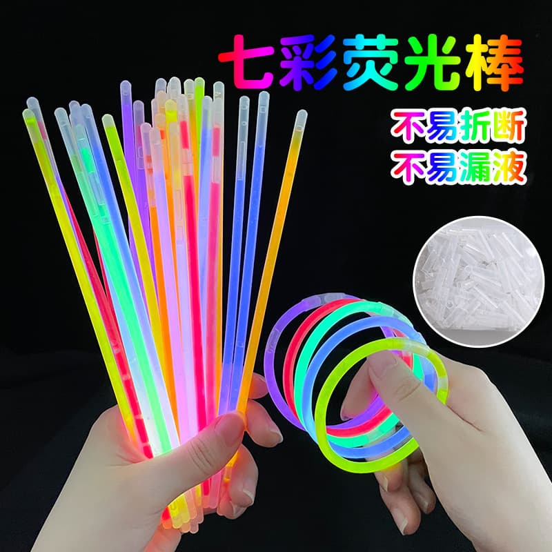 Bucket Fluorescent Glow Sticks for Kids Toys Night Glow Colorful Wristbands Cold Light Sticks Eight Color Support Sticks Fluorescent Concert