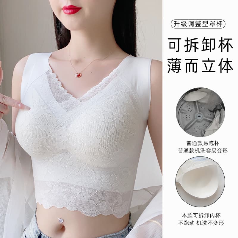 Seamless Underwear Women's Thin Wireless Big Chest Small Push Up Chubby Girl Breast Collection Anti-Sagging Sports Plus Size Bra