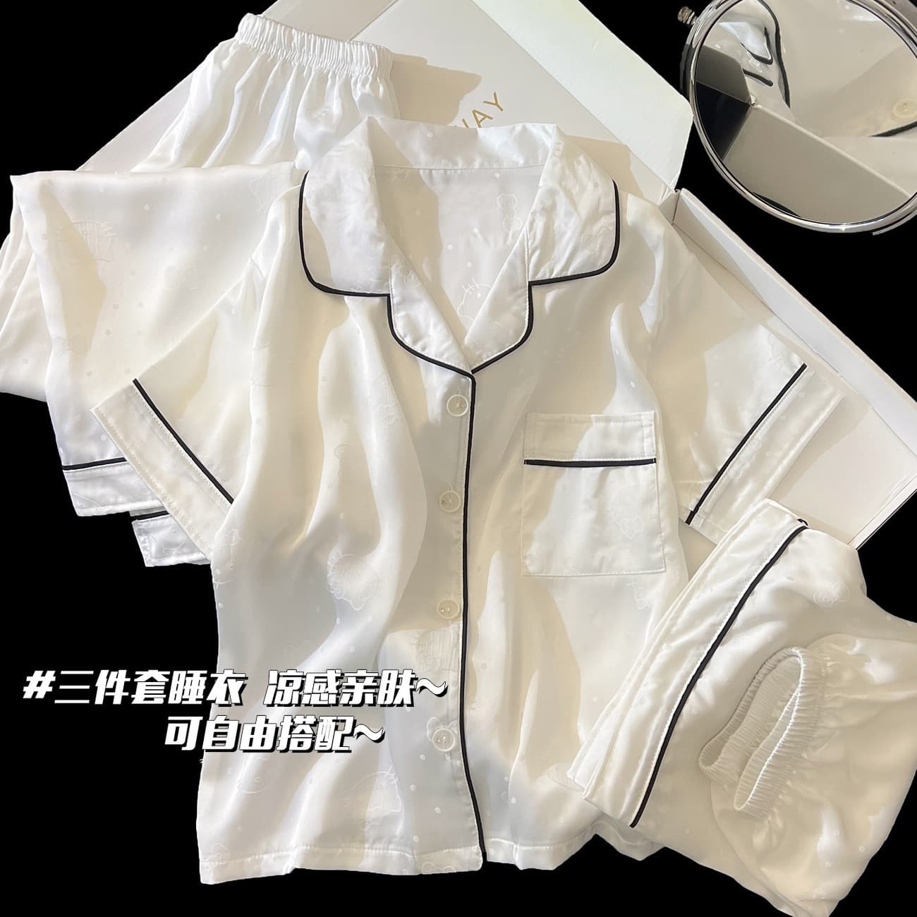 Cool Feel 3-Piece Girls Pajamas Summer Ice Silk Short Sleeve Thin 2026 New Children Girls Homewear