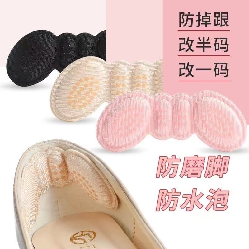 High Heel Anti-Slip Sticker, Anti-Friction Heel Patch, Shoe Size Reducer, Heel Sticker, Half-Size Pad for Women