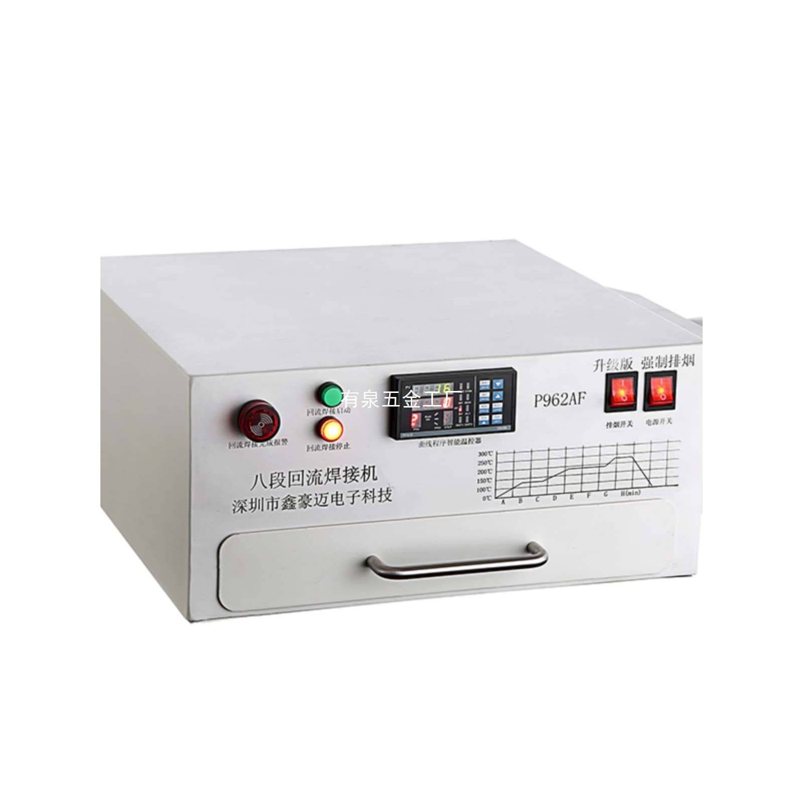 Xinhaimai Reflow Oven: Drawer Exhaust Benchtop Programmable Multi-Stage Reflow Welding Furnace with 8-Zone Curve - Manufacturer