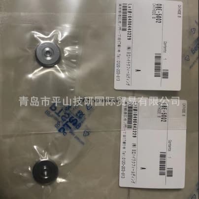 HITACHI 08E-5002 Filament Target/Platinum Target Electrode for Scanning Electron Microscope Equipment