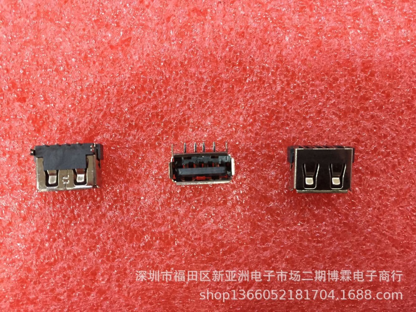 A/F10.0 rear insertion 6.3H crimping iron shell black plastic USB connector