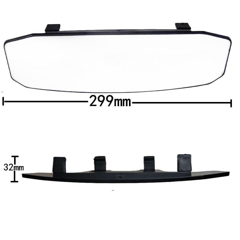 High-definition car rearview mirror with wide field of view, flat and curved surface, interior auxiliary reversing blind spot mirror