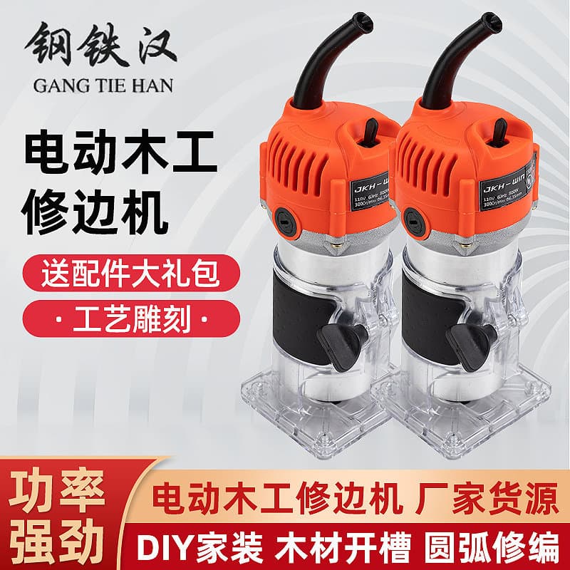 Industrial Electric Trimming Machine For Plastic Sheets Automatic Feeding Dust Extraction