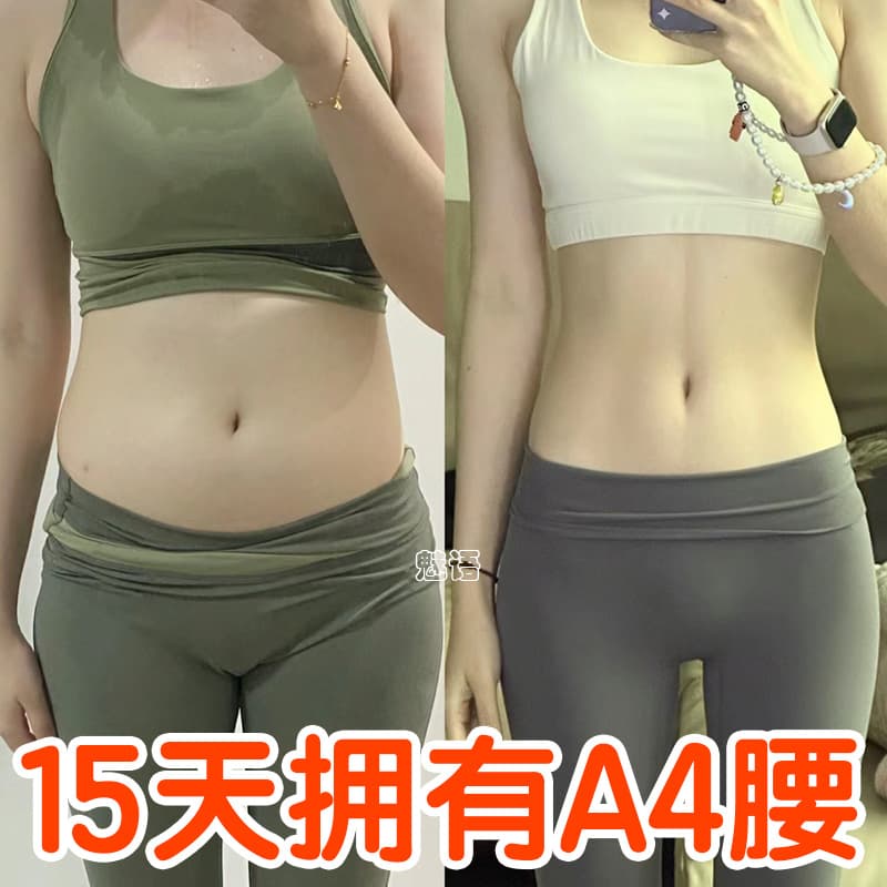 Fat Burning Cream Full Body Shaping Firming Cream for Belly, Waist, Arms, Thighs Slimming Body Massage Cream