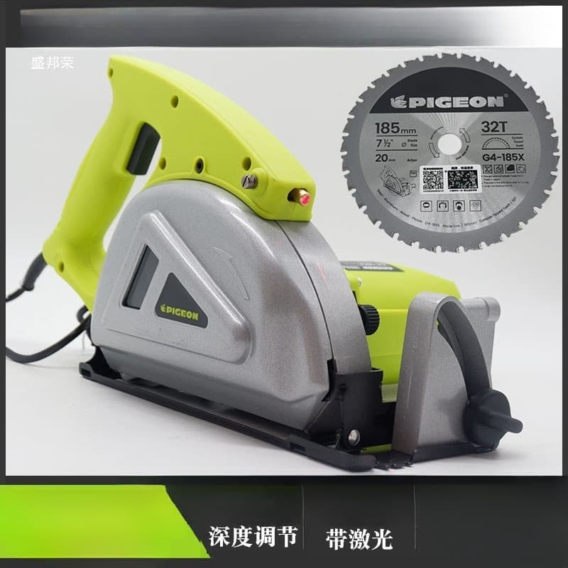 Pigeon Brand G4-185 Metal Saw - One-Shot Color Steel Plate Cutting Machine, Steel Plate Cutting Machine, Cleanroom Panel Dust-Free Handheld Saw