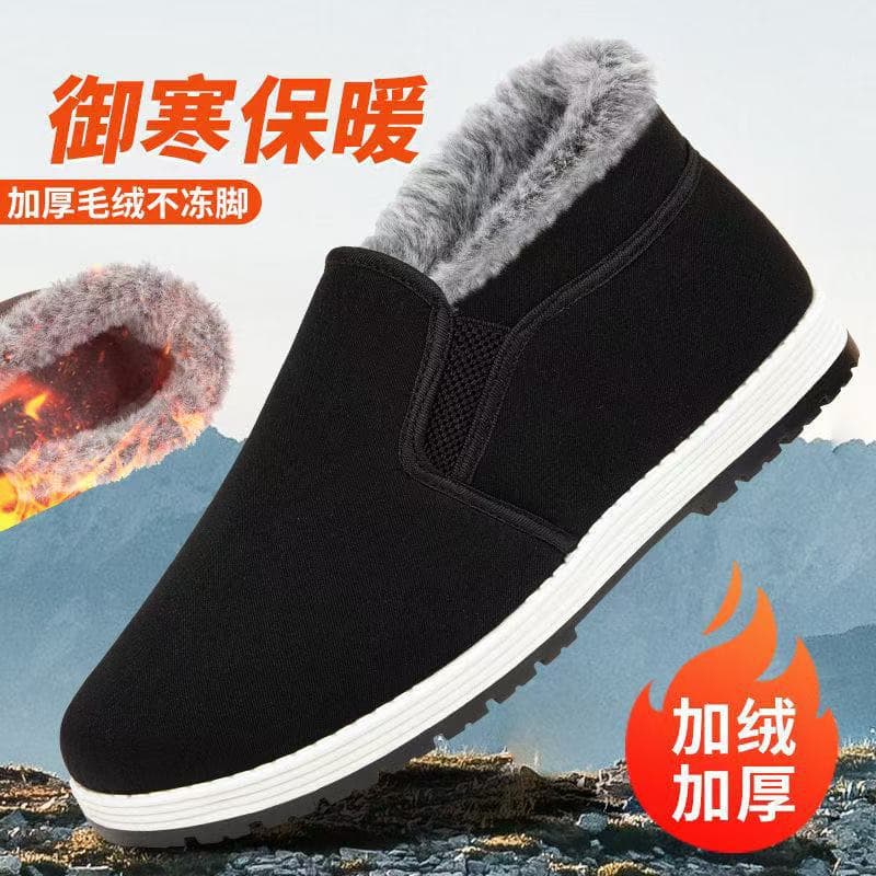 Genuine 3153 Winter Cotton Shoes Beijing Cloth Shoes Men's Plush Thick Warm Anti-Slip Work Shoes Wear-Resistant Dad Shoes