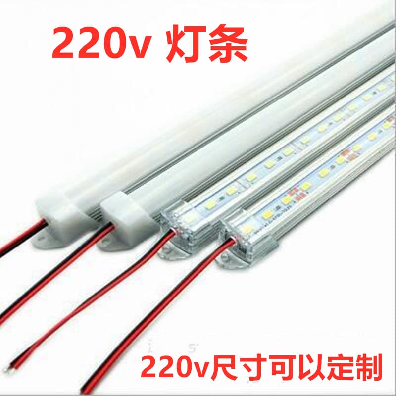 LED High Voltage Hard Light Strip 220V Bright Cabinet Light Display Case Light Ceiling Light Hard Strip Factory Direct Wholesale