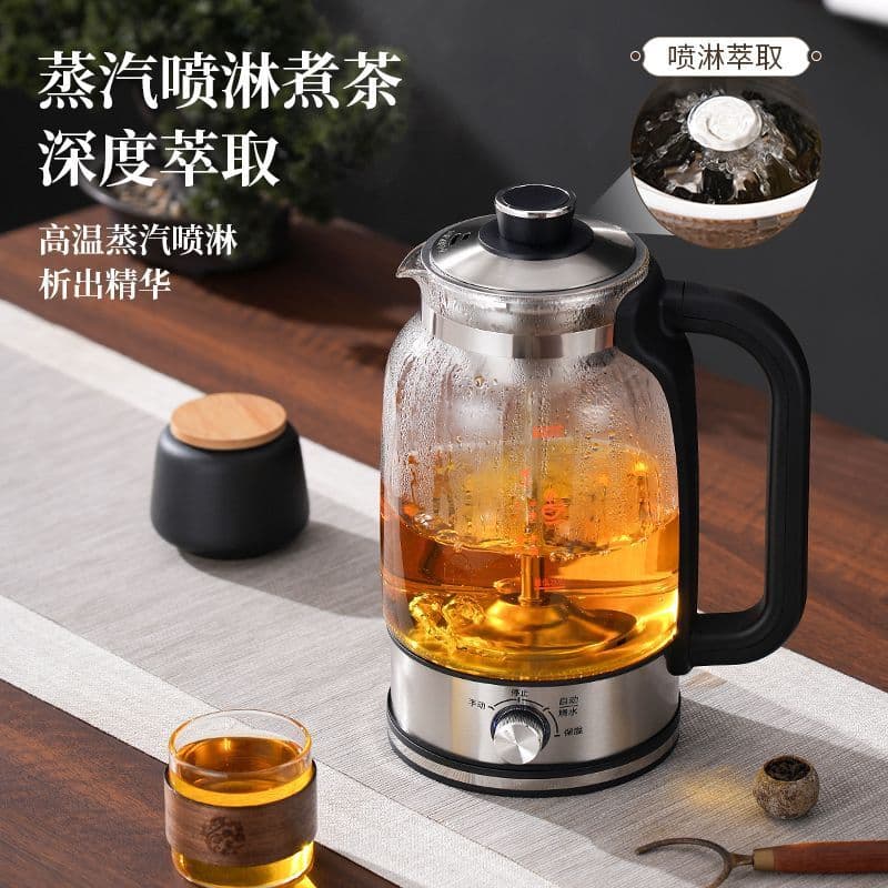 New Automatic Steaming Tea Maker with 2.0L Multi-function, Anhua Black Tea Kettle with Heat Preservation