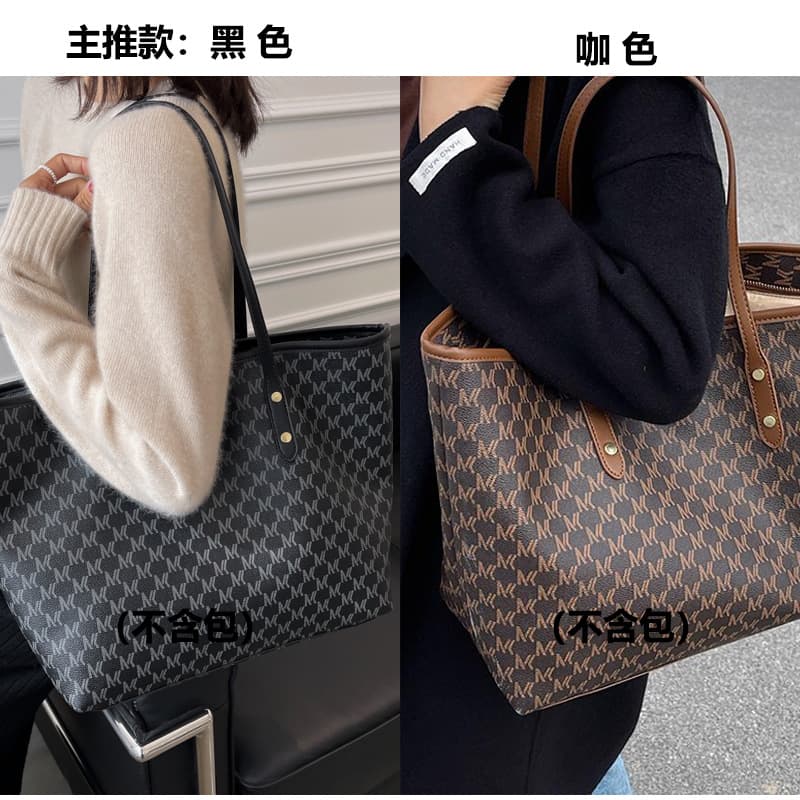 Compatible with COACH Tote Bag Cowhide Underarm Strap Replacement Women's Bag Strap Single Shoulder Strap Thin Shoulder Strap