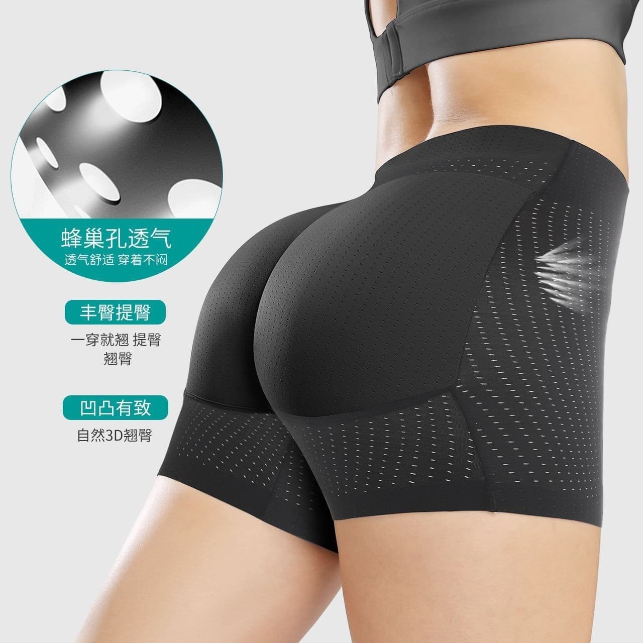 Invisible Butt Lifter Panty with Latex Hip Pads Natural Look Butt Enhancer Butt Lifting Shapewear for Women