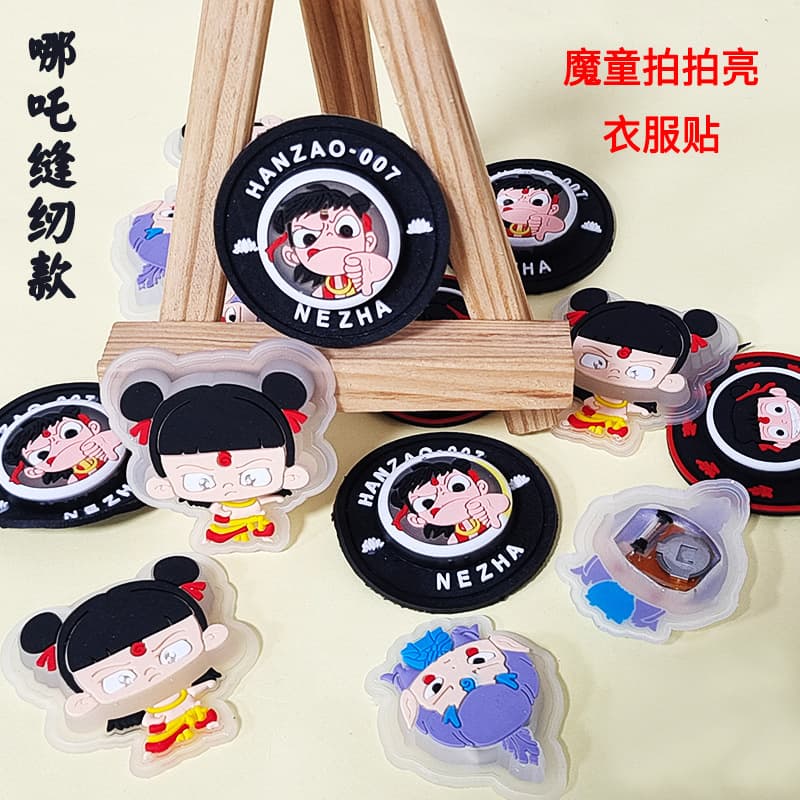 2025 Hot New Cartoon Nezha Silicone One-Tap Light Latest Cinema Same Sewing Drip Plastic Badge DIY Clothing