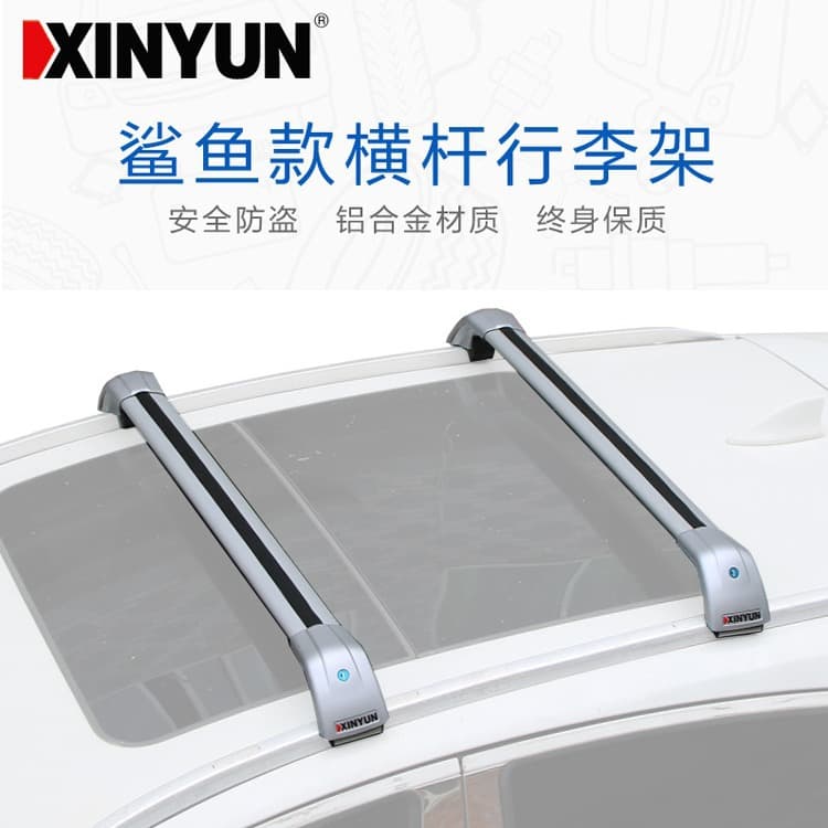 Universal Tiggo 8 Aluminum Roof Rack Travel Luggage Bike Rack Shark Crossbar Car Roof Carrier