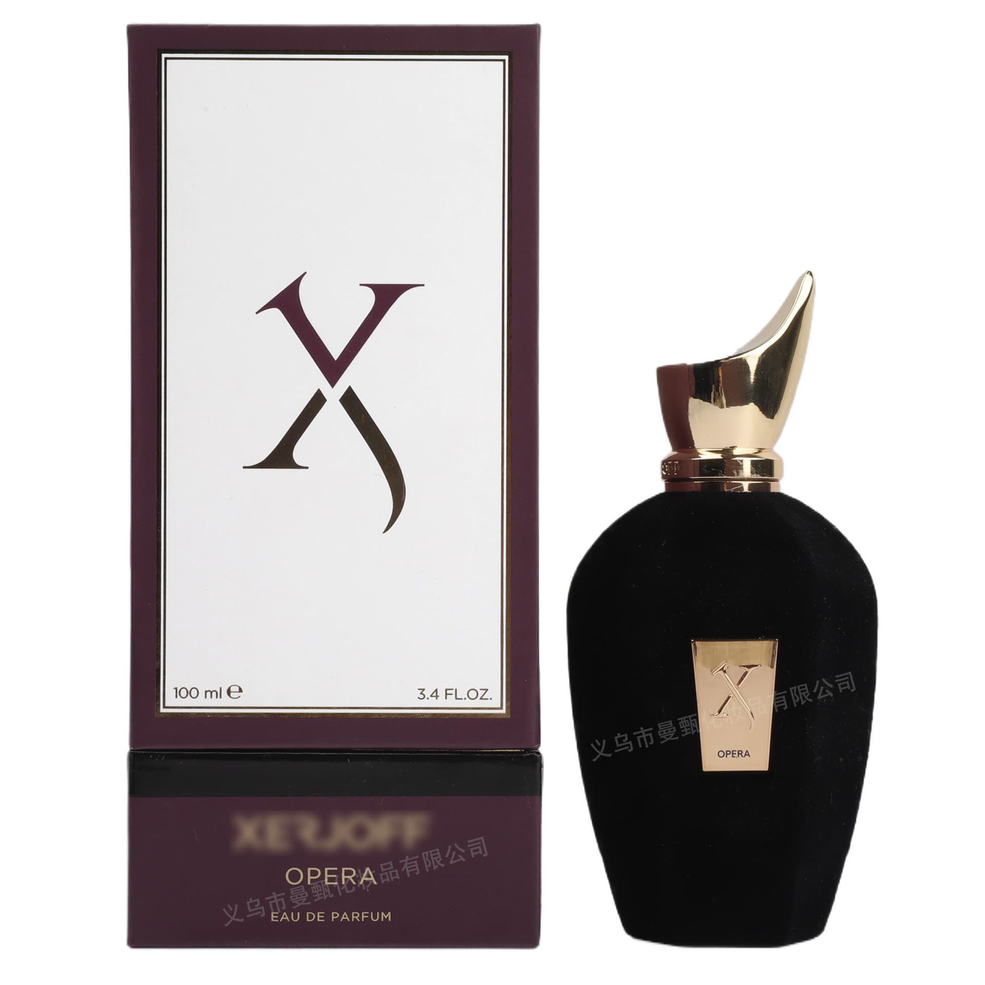 Cross-border Perfume SZ-086V Series Perfume Middle East Export Wholesale Dubai Niche Arabian Perfume