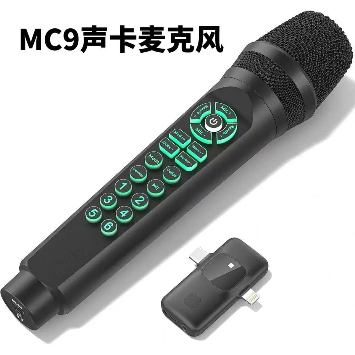 MC9 Sound Card Microphone, Built-in Sound Card, Singing, Live Streaming, Wireless