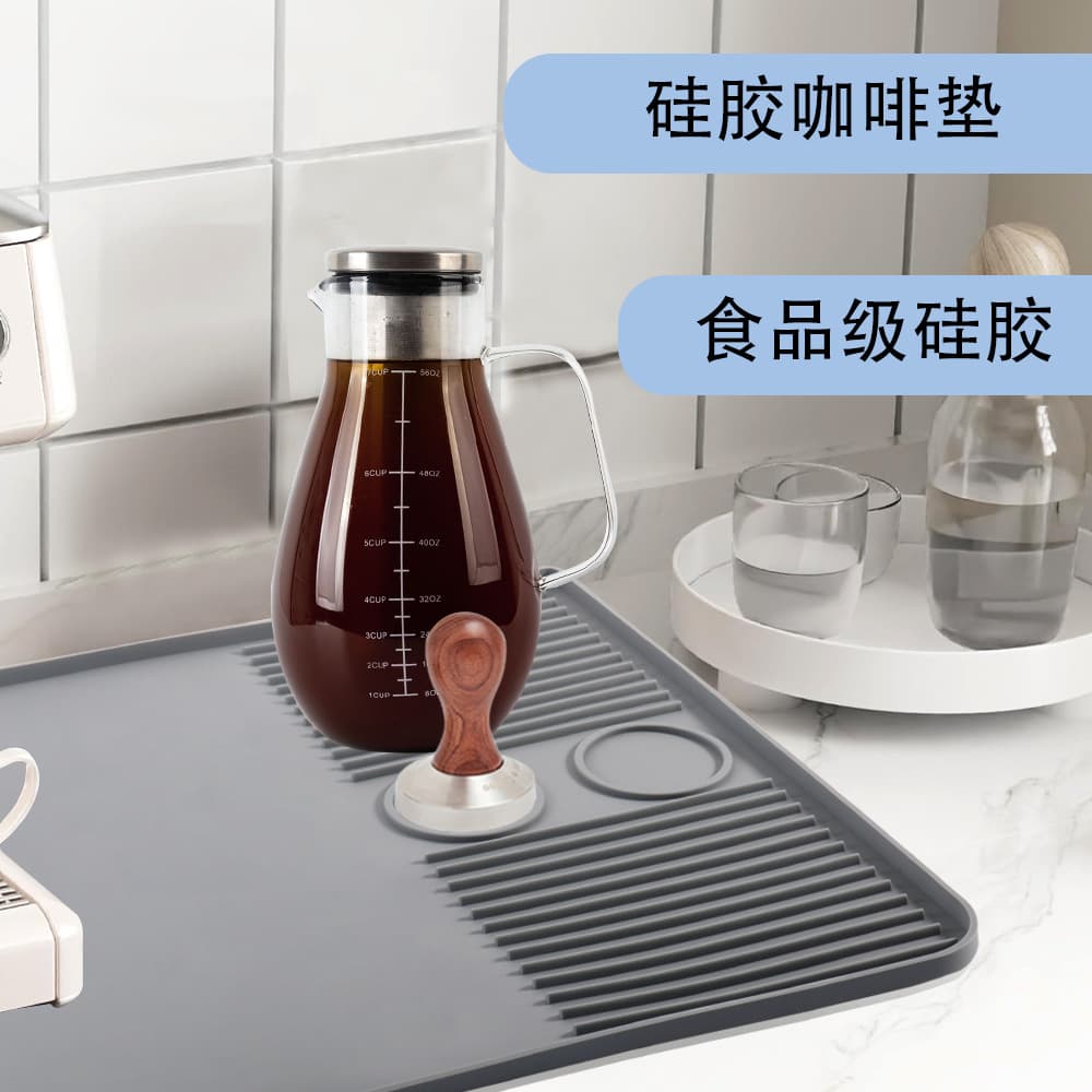 Cross-border silicone coffee machine mat drain mat split table mat high temperature resistance anti-scratch kitchen countertop machine mat