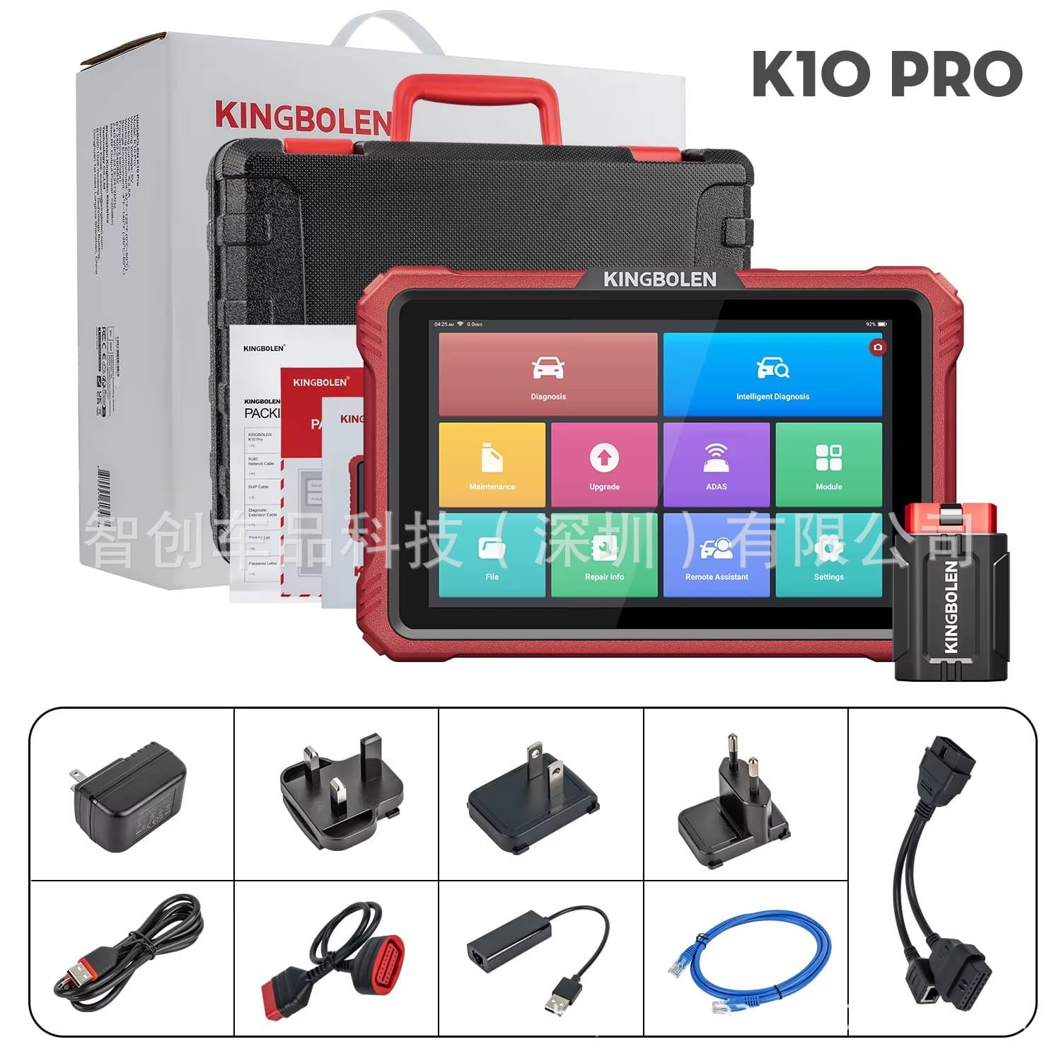 Kingbolen K10 Pro K10 Elite Can Fd Doip All System Diagnostic