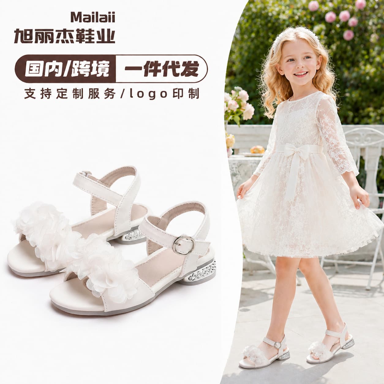 Girls Low Heel Sandals Children Summer White 3D Flower Shoes Performance Party Velcro Princess Sandals