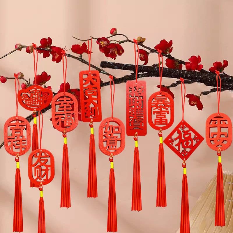 Spring Festival Blessing Housewarming Celebration Pendant, Festive Gift Wooden Bell Pendant with Text, Peaceful Red Wooden Plaque Ornament