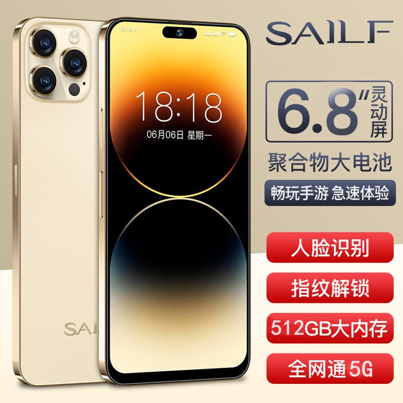 New i14Pro Dynamic Island Full Netcom 5G Android Smartphone 512G Wholesale Live Streaming Single Unit Available