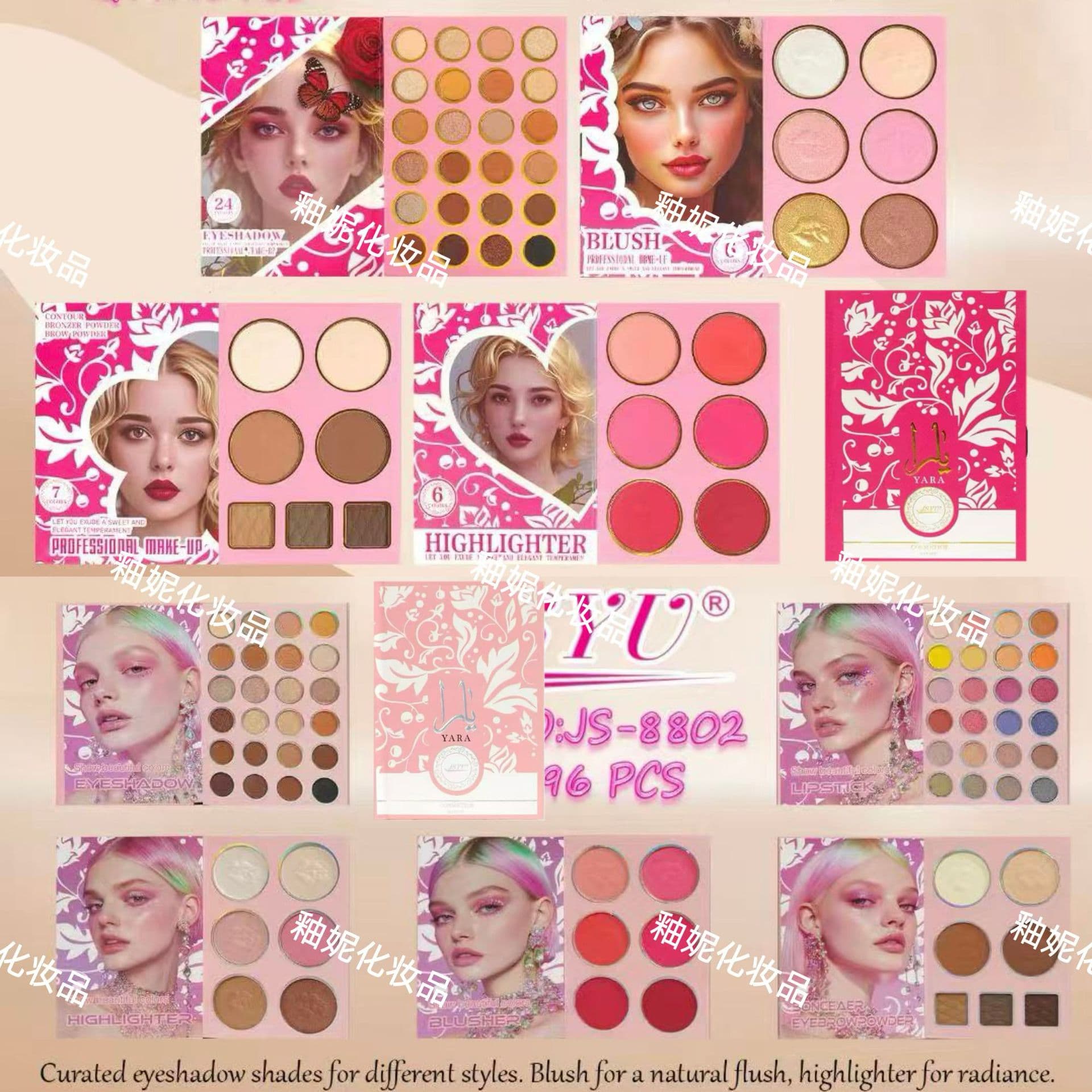 JSYU Arabic Makeup Palette European American Book Eyeshadow Palette 3D Waterproof Long-Lasting Non-Transfer Easy to Color Stage Makeup
