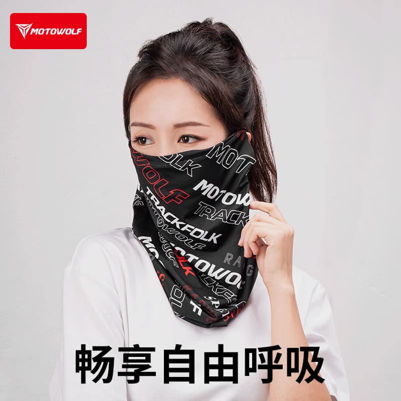 Motorcycle Riding Sun Protection Mask Outdoor Sports Riding Ice Silk Scarf Retro Motorcycle Scarf Sun Protection Scarf Summer