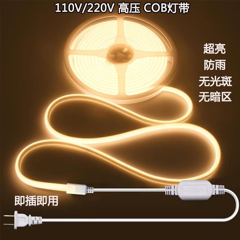 COB High Voltage LED Strip 110V/220V with Plug, Ultra Bright, No Spot, Waterproof, Flexible Linear Light Bar for Home Ambiance