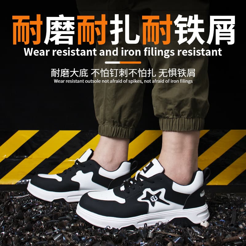 Cross-Border New Work Safety Shoes for Men, Anti-Smash Anti-Puncture Ultra-Light EVA Sole Comfortable Steel Toe Cap Fashionable Safety Shoes Wholesale