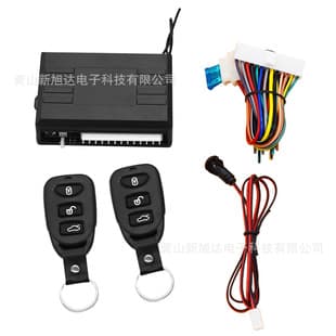 Changhui Q113 Central Locking System, Keyless Entry, Audible and Visual Alerts, Remote Trunk Release