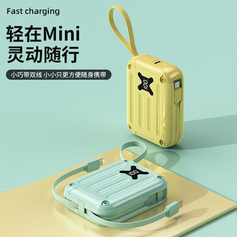 Mini Power Bank PD20W with Built-in Cable 10000mAh 22.5W Super Fast Charging Digital Display PowerBank