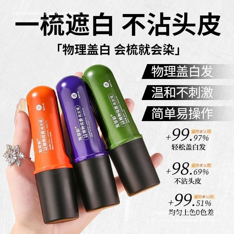 Faflite Plant-Scented Hair Styling Pen: Instantly Blackens Hair, Certified, Covers Gray Hair, Does Not Smudge the Scalp, Disposable Hair Styling Stick