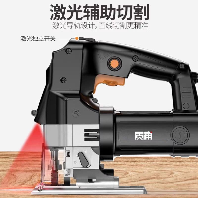 German quality electric jigsaw for household use, multi-functional handheld wood board scroll saw, small cutting machine wood tool