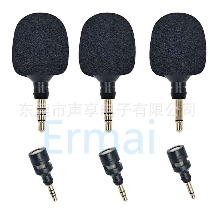 Direct Plug Microphone for Mobile Phone Karaoke Recording, Tour Guide Explanation Microphone, Amplifier, Sound Card, Outdoor Live Broadcast Microphone