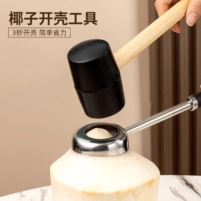 Comprehensive Coconut Opening Kit with Shell Cracker and Drill for Young Coconuts