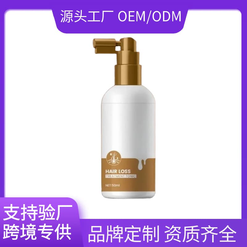 Cross-border Exclusive HAIR LOSS TREATMENT TONIC Scalp Nourishing Care Hair Root Scalp Treatment Essence