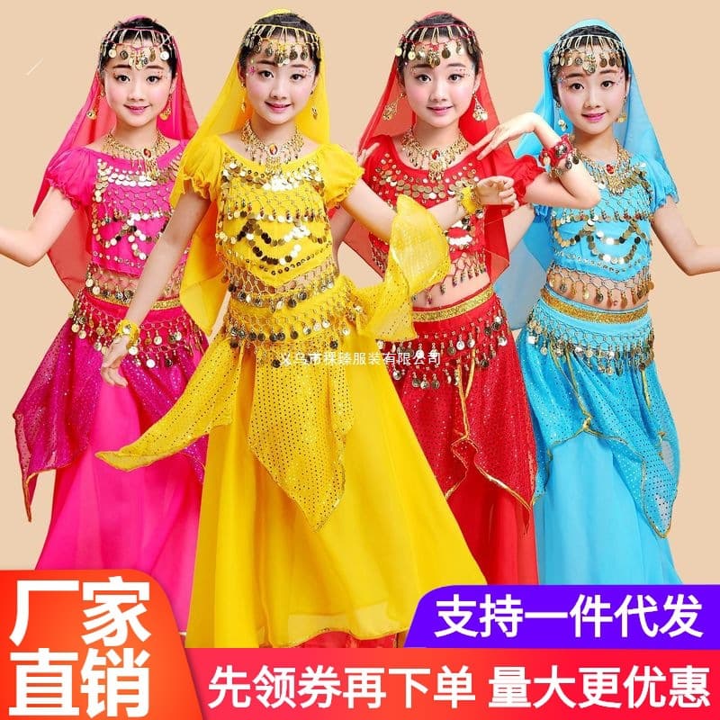 Children's Ethnic Dance Performance Costume for Kids, Indian Dance Dress, Belly Dance Polka Dot Skirt