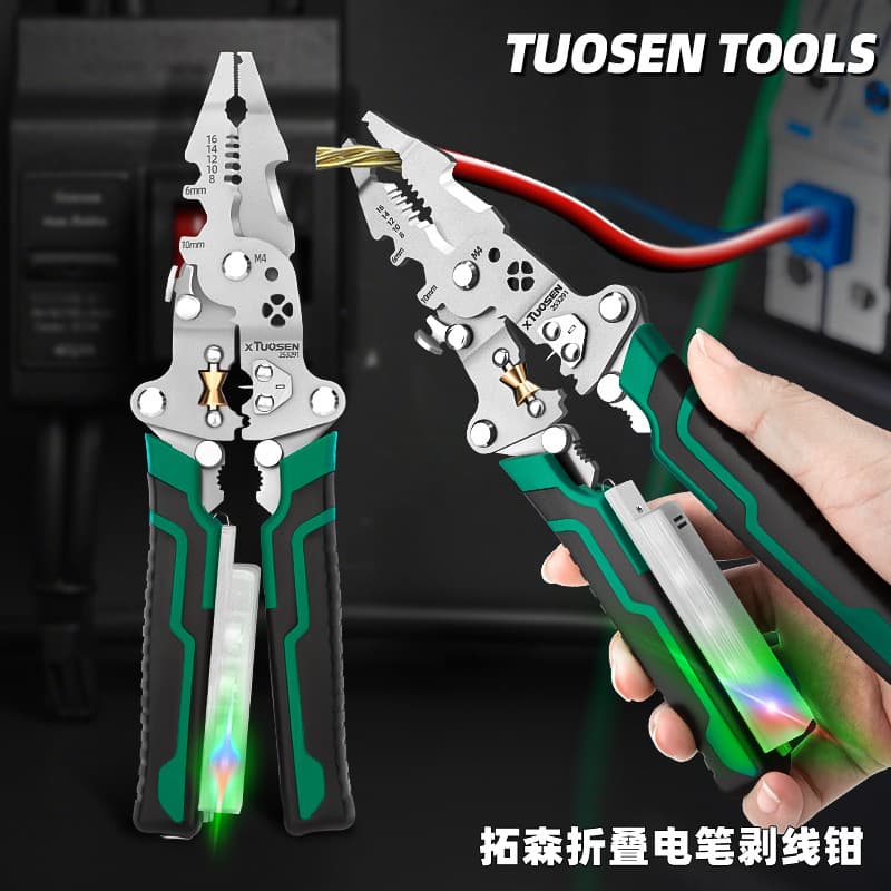 Multifunctional Home Wire Stripper Pliers, Electrician's Special Needle-Nose Pliers with Voltage Detection, Wire Pulling, Cutting, and Foldable Test Pen Wire Stripper