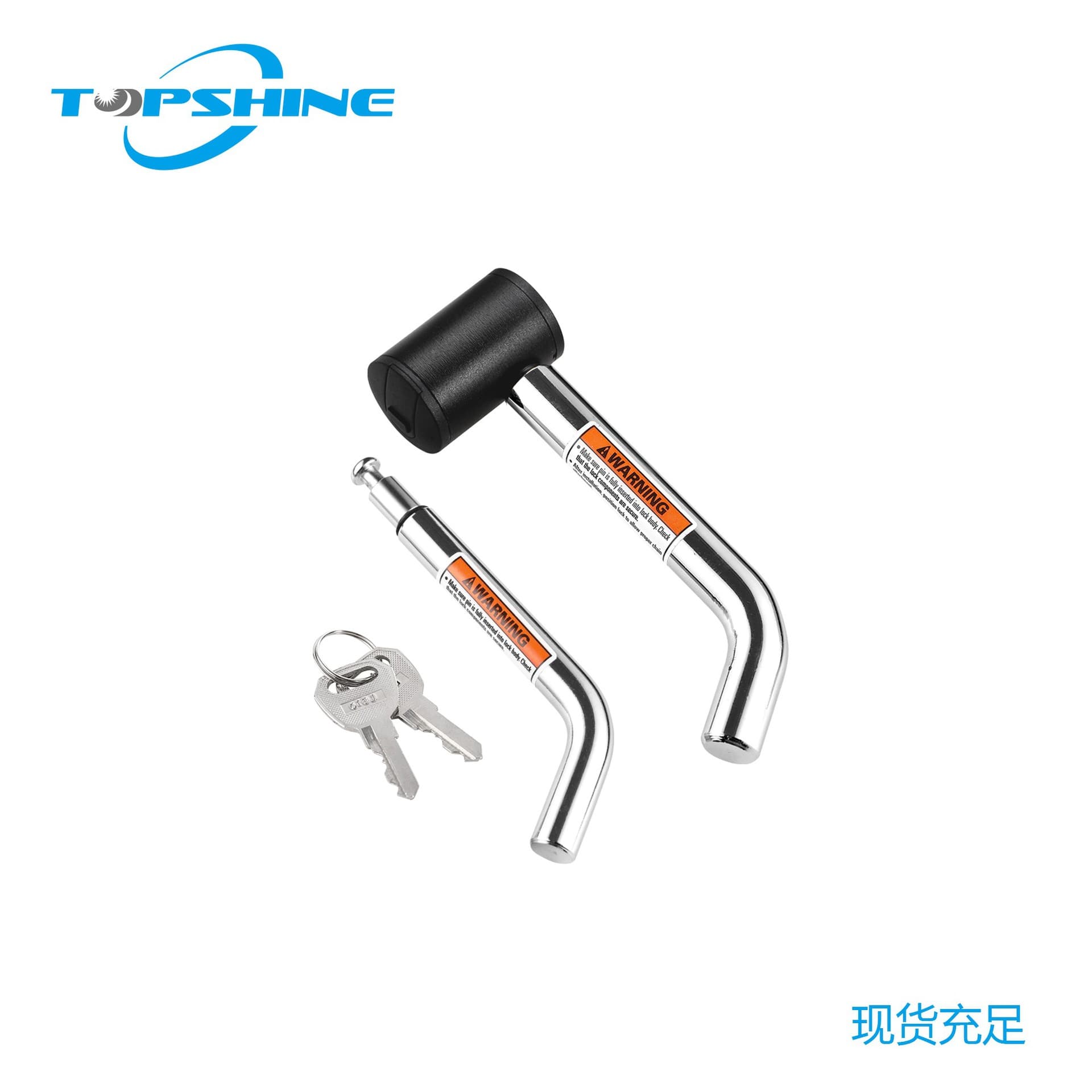 5/8 Car Trailer Lock Metal Lock 1/2 American Trailer Tractor Lock Safety Drag Lock