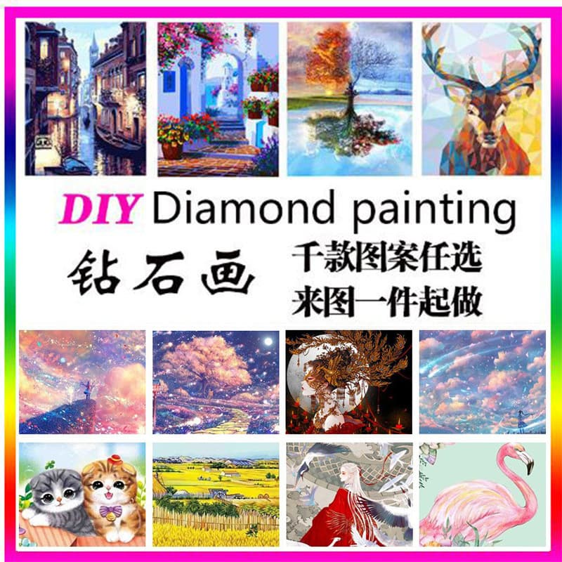 5D Diamond Painting for Export Amazon Factory Full Drill Living Room Round Drill Square Drill DIY Diamond Painting Custom Size