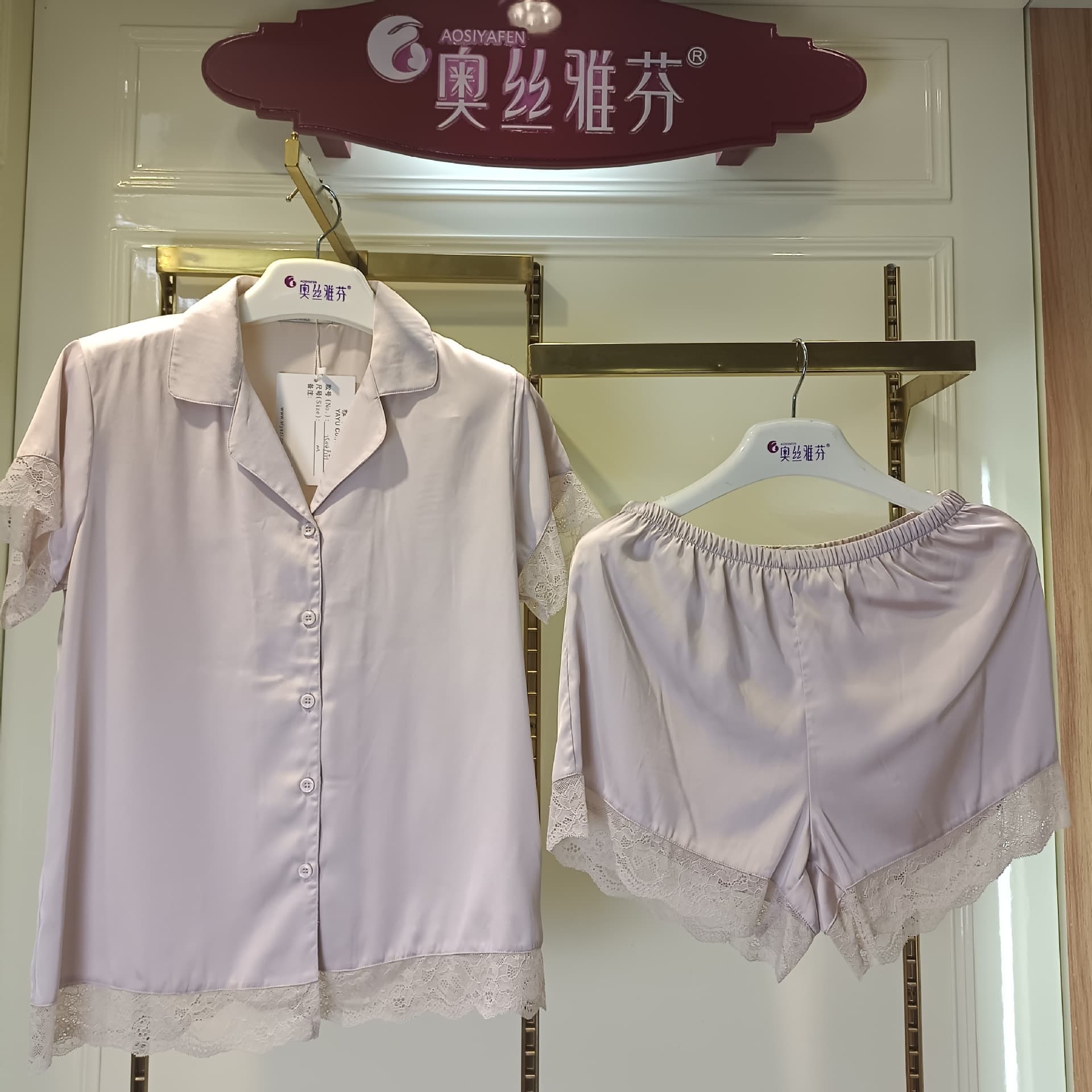 Lapel Lace Shorts Homewear Set Soft Light Summer New Custom Comfortable Sleep Premium Simple