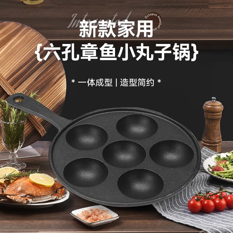 Cast Iron Six-Hole Takoyaki Mold with Portable Handle, Non-Coated Egg Waffle Baking Pan, Multi-Purpose Non-Stick Skillet