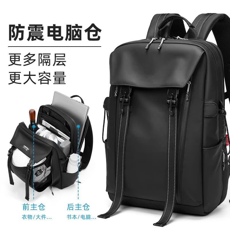 Cross-border Computer Backpack for Women Commute Stylish 15-16 inch Shockproof Backpack Custom Men's Export Backpack