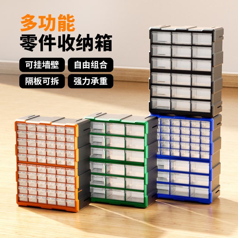 Overseas Wholesale A939 Drawer Parts Storage Box Screw Sorting Component Box LEGO Toy Organizer Grid Material Container