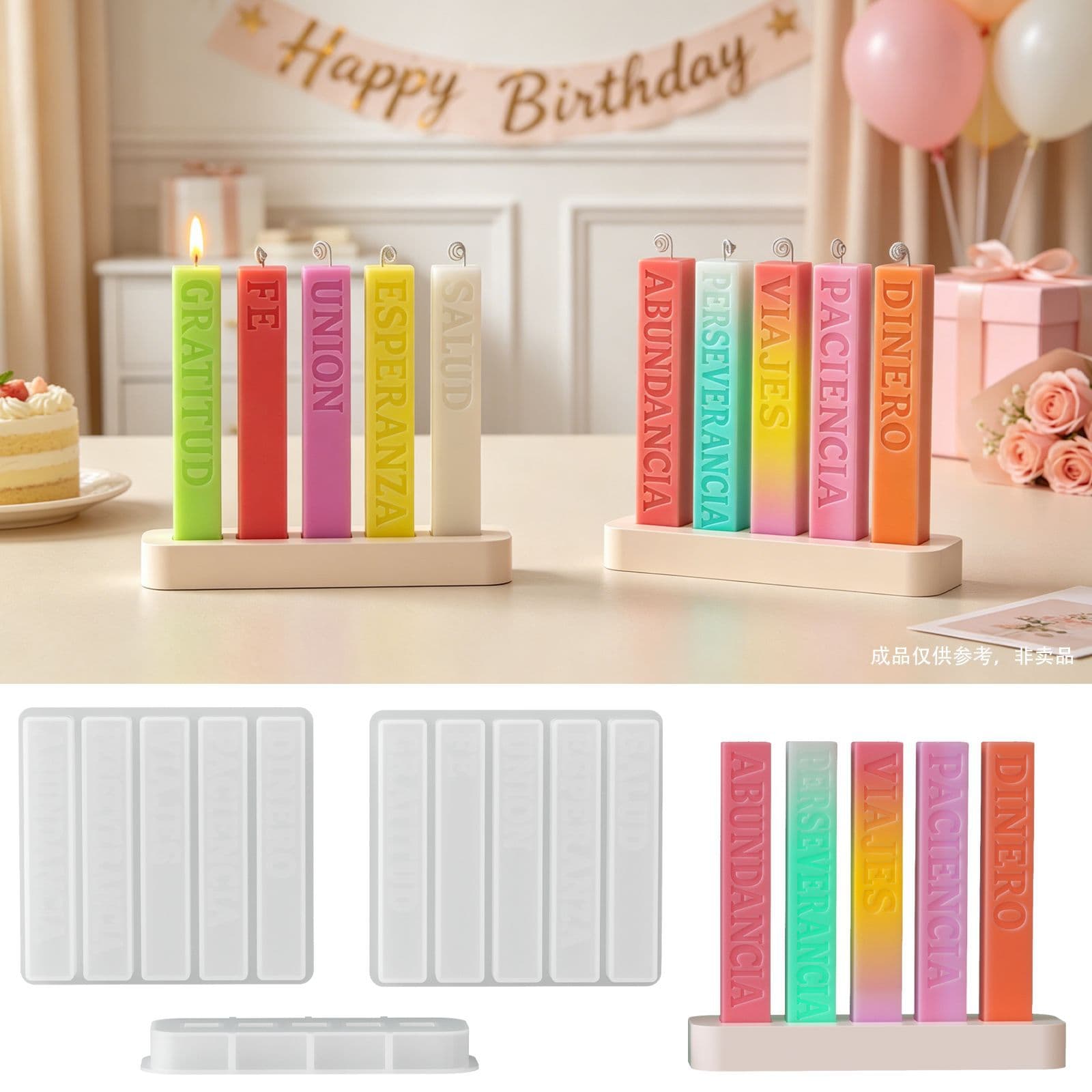 Poppy Spanish Blessing Long Strip Candle Silicone Mold DIY Aromatherapy Stick Candle Plaster Decoration Mold
