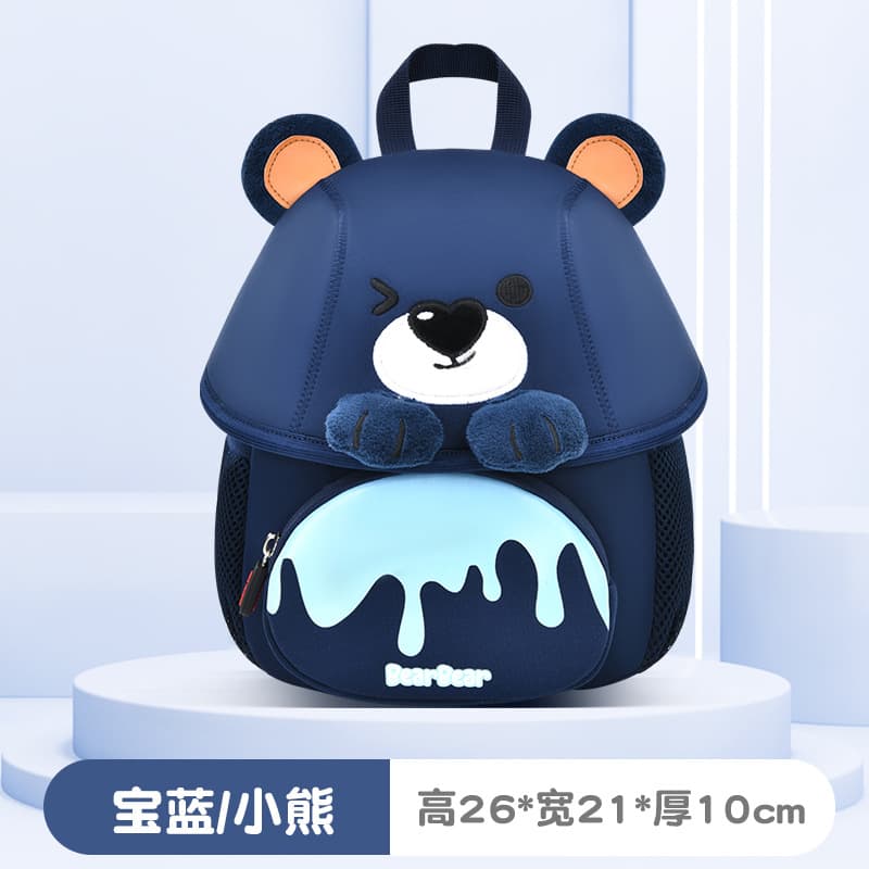 Aolang Kindergarten Kids Backpack for Boys and Girls, New Shark Design, Lightweight Anti-Lost Backpack for Toddlers