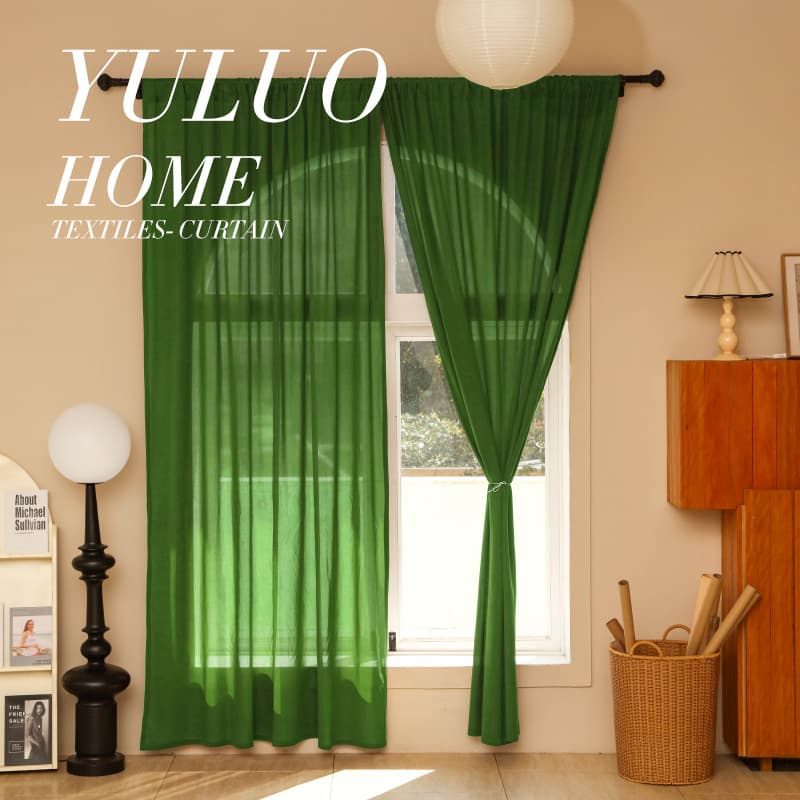 Colored Solid Window Sheer Curtain, French Vintage, Light-Transmitting but Not See-Through, Nordic Modern Simple Light Luxury Privacy Curtain