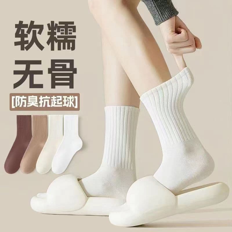 Kuaishou influencer style slouch socks women trendy mid-thigh cotton soft sweat-absorbing breathable anti-odor seamless long socks solid color socks